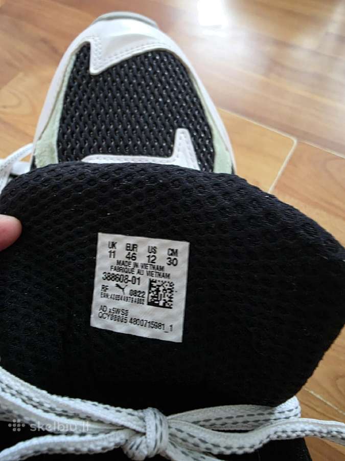 Puma kedai - nuotraukos Nr. 4