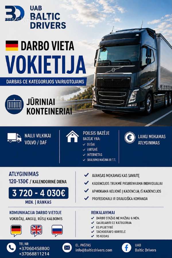 Darbas CE kategorijos vairuotojams Voketijoje - nuotraukos Nr. 2