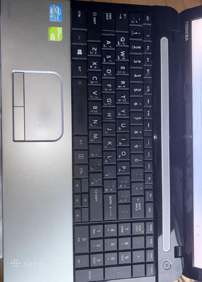 Toshiba Satellite C50 - nuotraukos Nr. 2