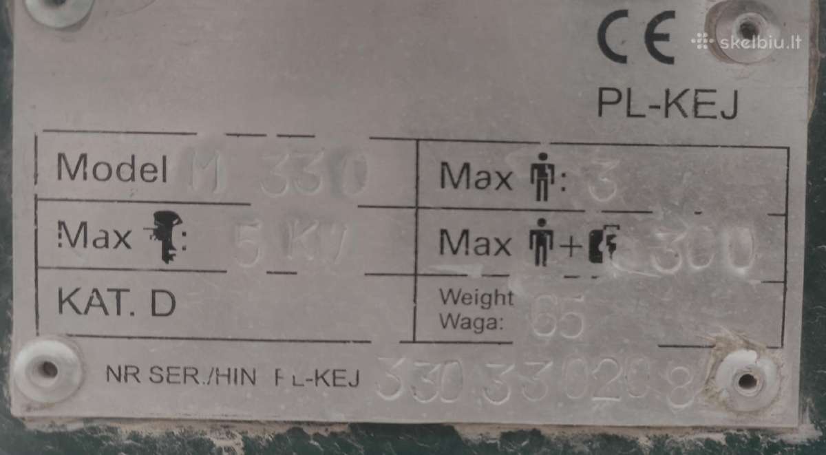Valtis 330cm, plastikinė - nuotraukos Nr. 7