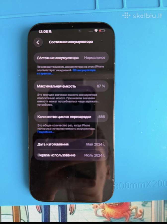 iPhone 15 pro 128gb - nuotraukos Nr. 3