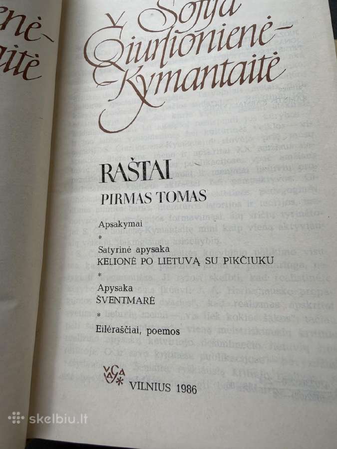 Sofija Čiurlionienė Kymantaitė raštai - nuotraukos Nr. 3