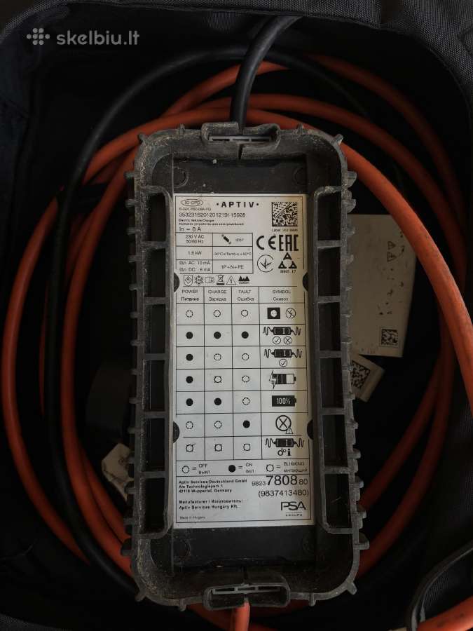 Peugeot elektromobilio buitinis pakrovėjas - nuotraukos Nr. 2