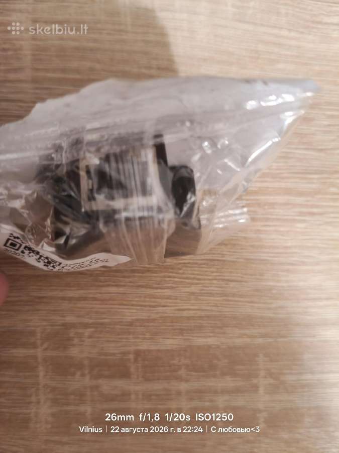 Ethernet splitter - nuotraukos Nr. 2