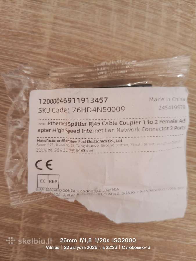 Ethernet splitter - nuotraukos Nr. 3