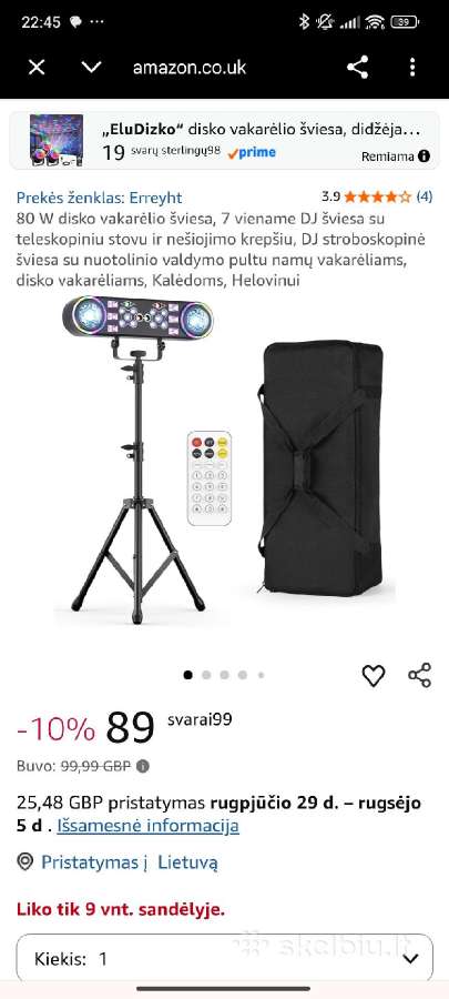 Šviesos efektai,disko vakarėlių šviesa,80w - nuotraukos Nr. 4
