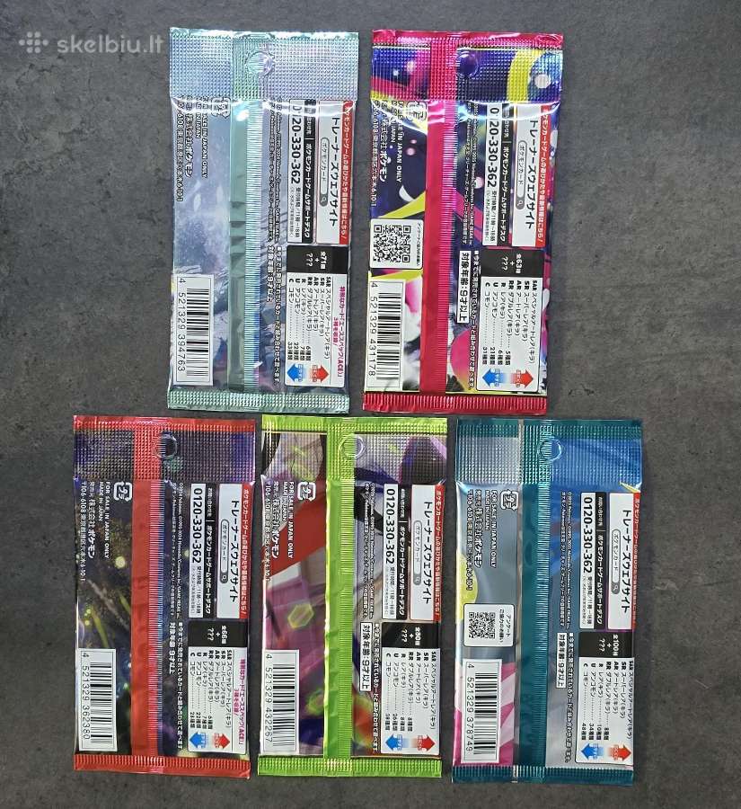 Originalūs Japoniski Pokemon Booster Pack - nuotraukos Nr. 2