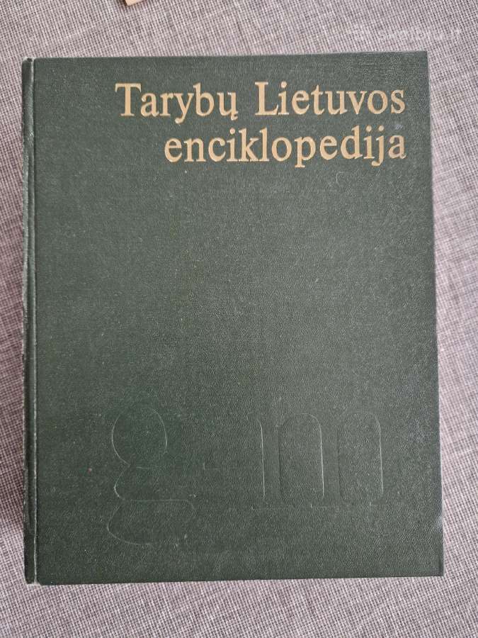 Tarybinės enciklopedijos - nuotraukos Nr. 3