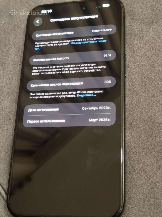 iPhone 15 pro max 512 - nuotraukos Nr. 4