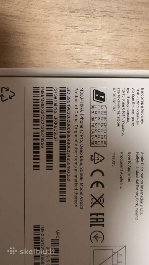 iPhone 17 pro - nuotraukos Nr. 8