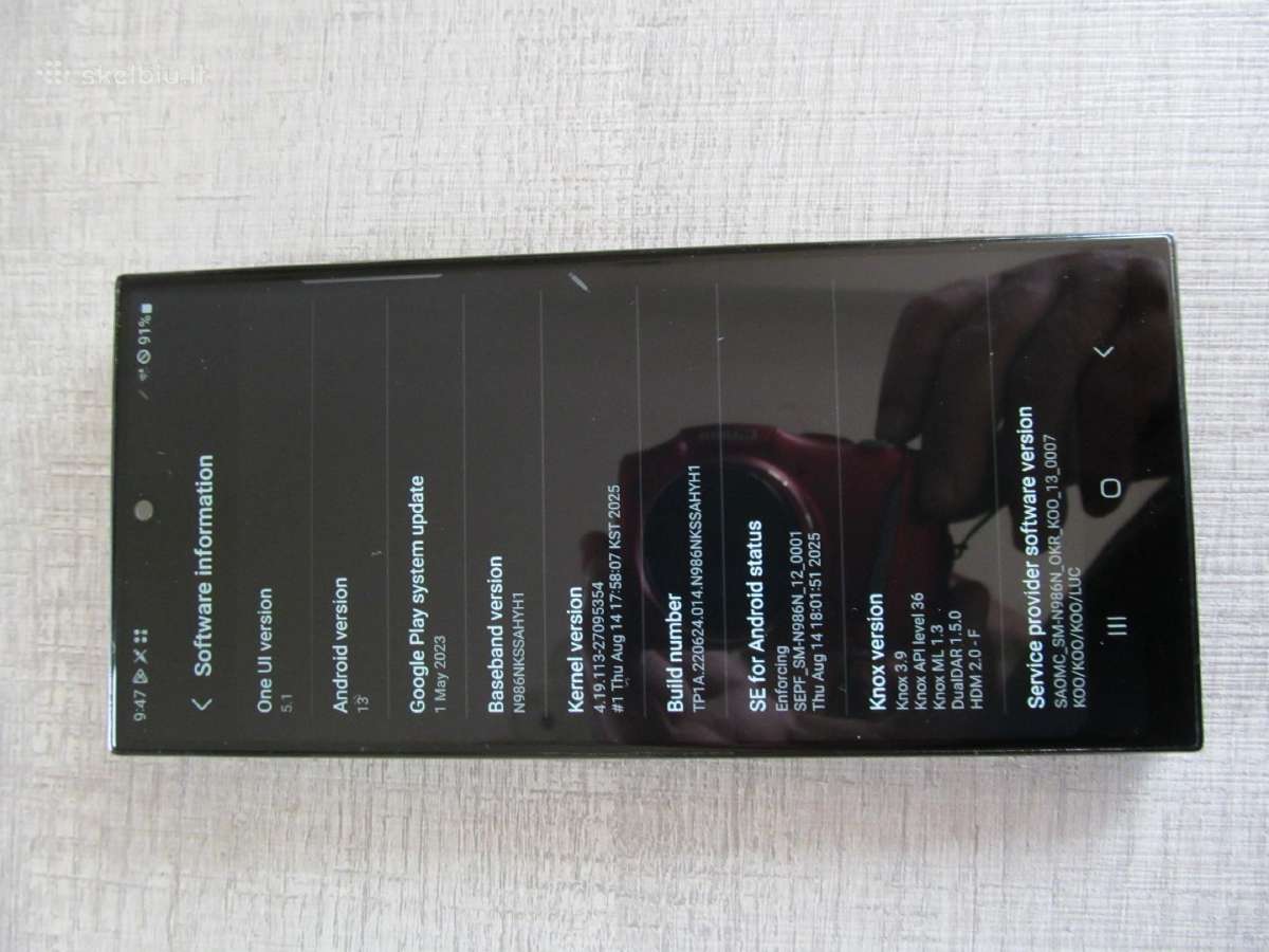 Samsung Galaxy Note 20 Ultra 5G - nuotraukos Nr. 3