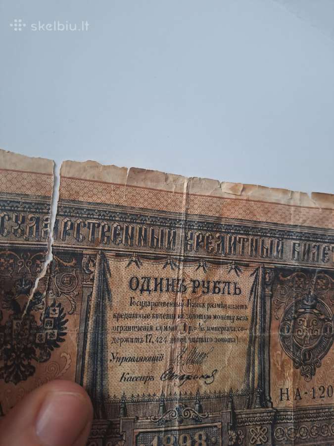 Senovinis banknotas - nuotraukos Nr. 3