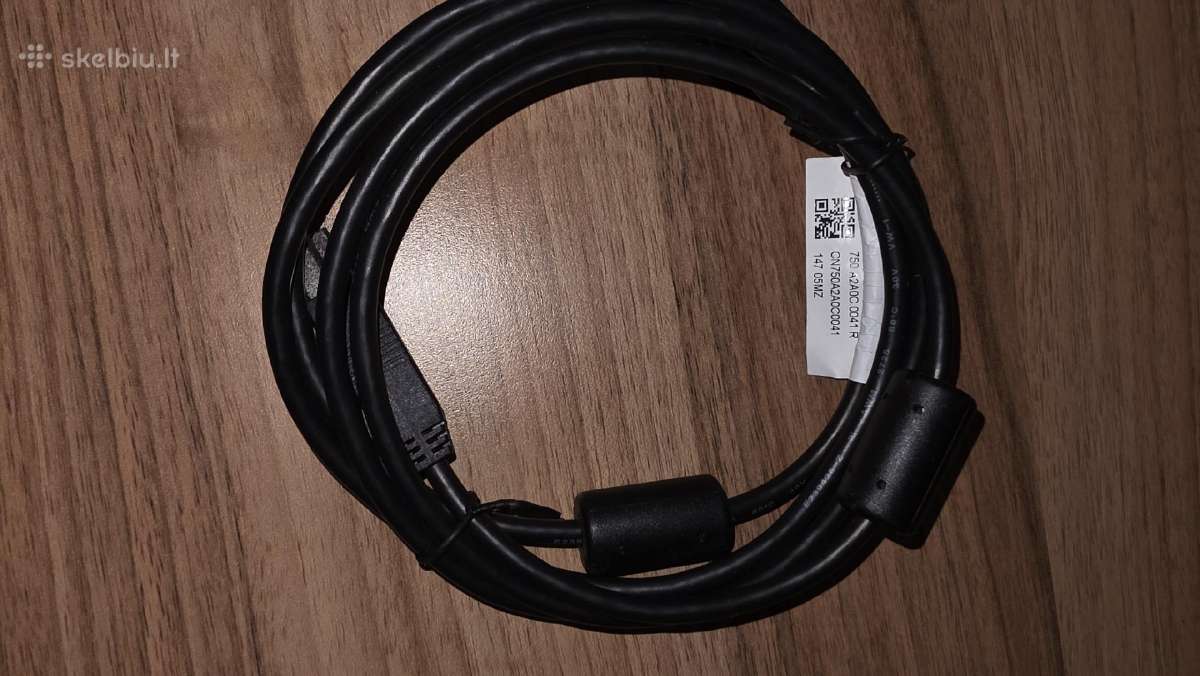 Hp Usb A į Usb B 1,8m ilgio kabelis Hp 935544-0022 - nuotraukos Nr. 2