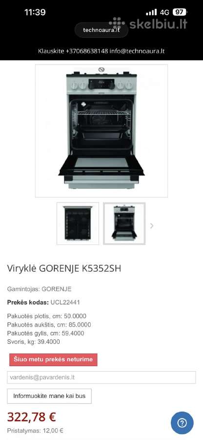 Gorenje dujinė viryklė su elektrine orkaite - nuotraukos Nr. 2