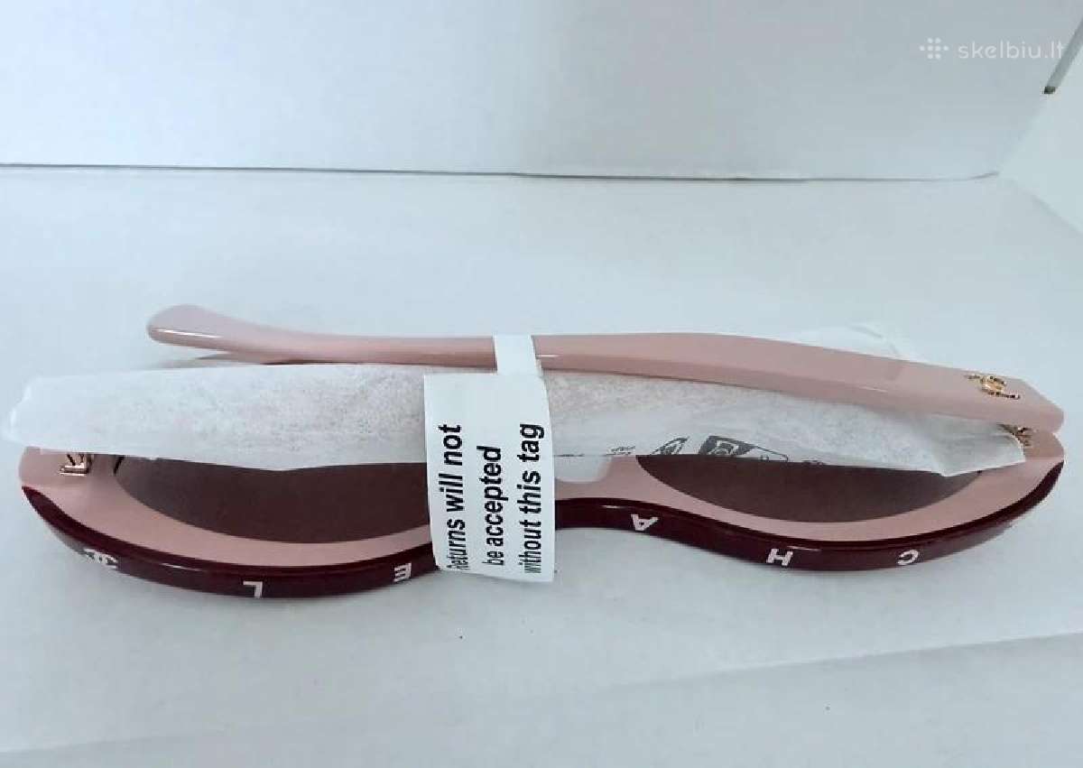 Visiškai nauji Chanel Ch5416 akiniai nuo saulės - nuotraukos Nr. 6