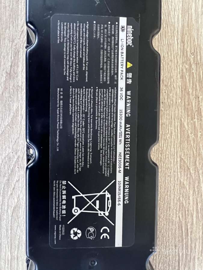 Parduodu akumuliatorių ir ratus ninebot - nuotraukos Nr. 2