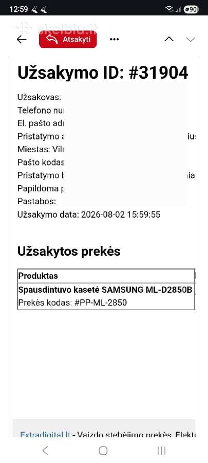 Samsung Ml-2850 kasetė - nuotraukos Nr. 3