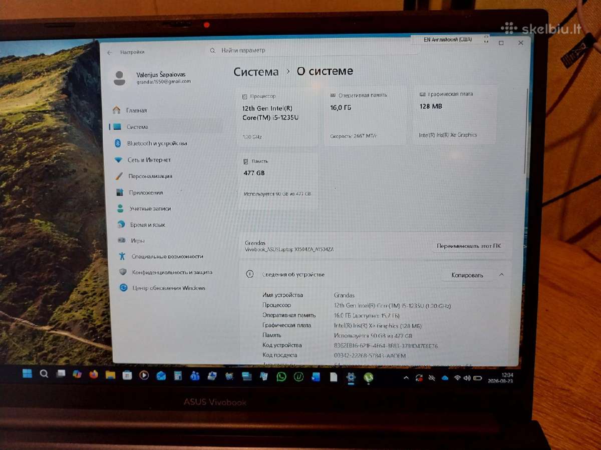 Asus Vivobook A1504z - nuotraukos Nr. 2