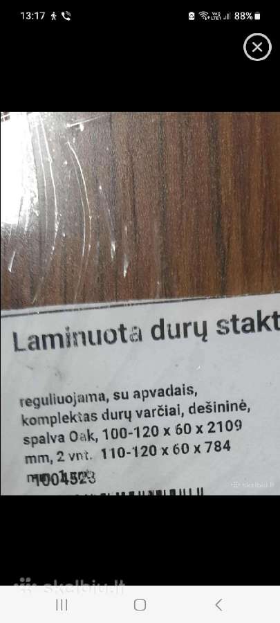 Vidaus durys su stakta - nuotraukos Nr. 2
