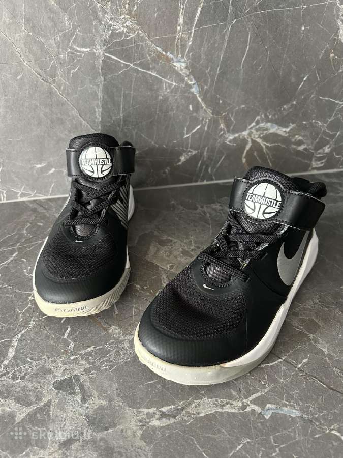 Nike Teamhustle kedai 34d. - nuotraukos Nr. 2