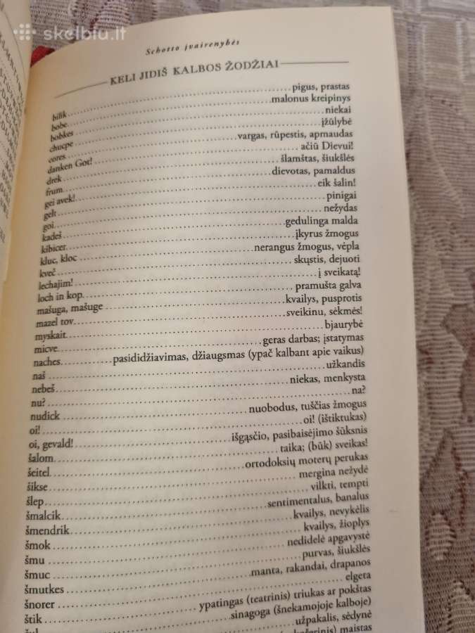 Schotto įvairenybės - nuotraukos Nr. 8