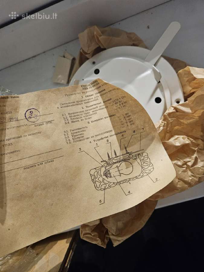 Nauja krištolinė lempa su mechanizmu - nuotraukos Nr. 5