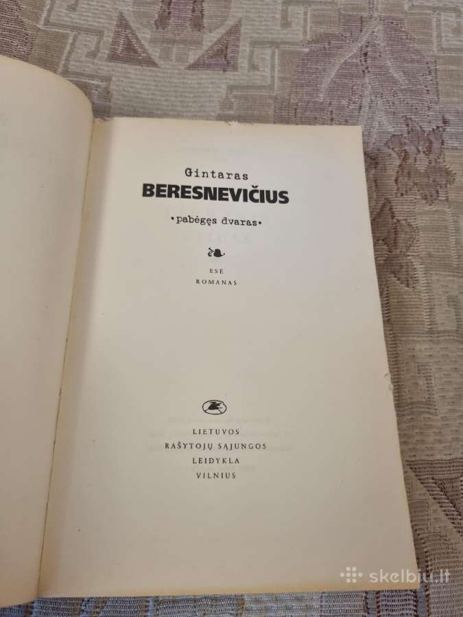 Pabėgęs dvaras - nuotraukos Nr. 2