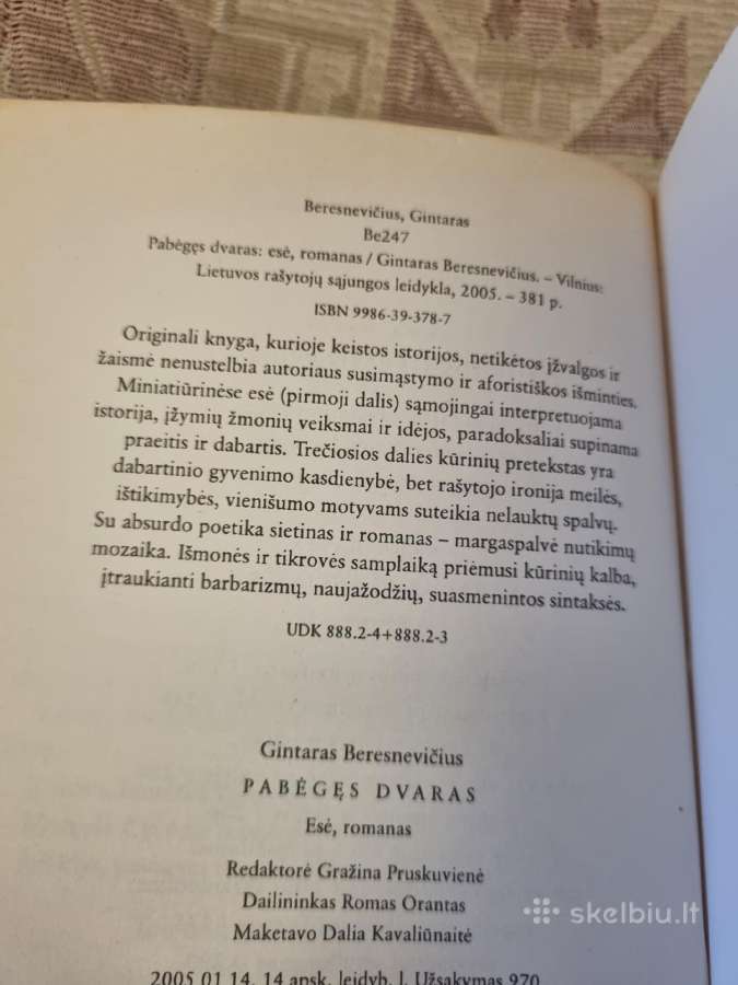Pabėgęs dvaras - nuotraukos Nr. 4