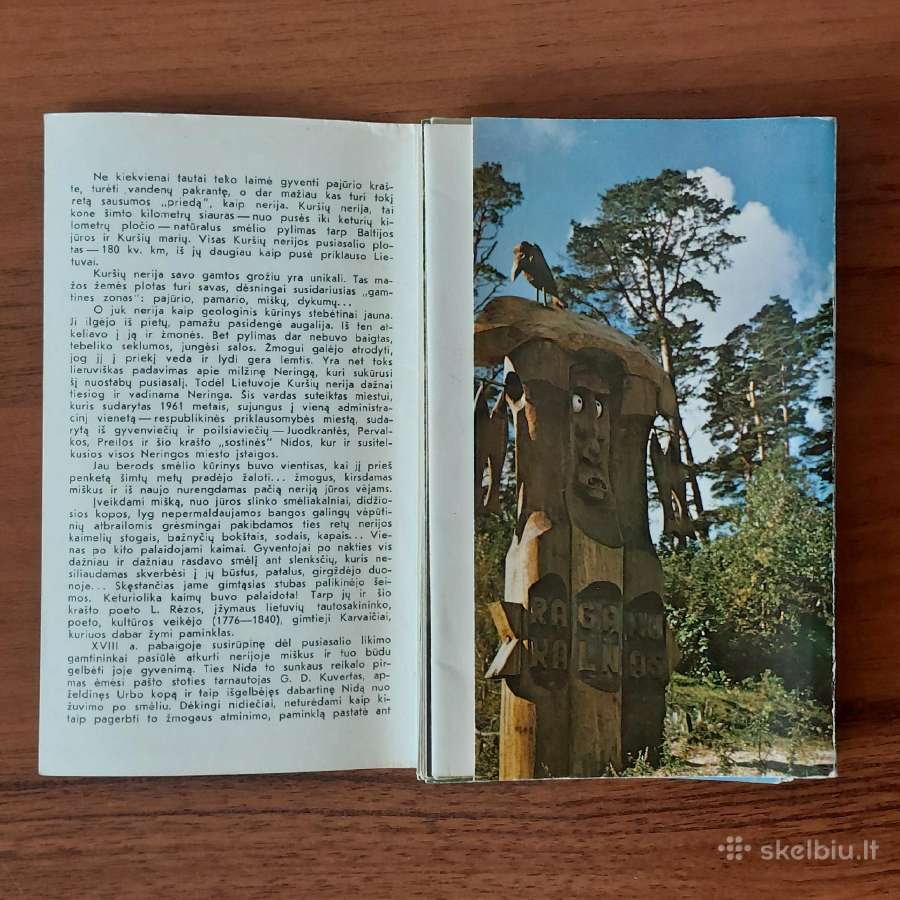 Atvirukų rinkinys - Kuršių Nerija ( 32 atvirukai ) - nuotraukos Nr. 4