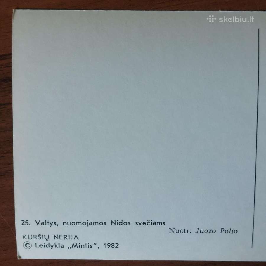 Atvirukų rinkinys - Kuršių Nerija ( 32 atvirukai ) - nuotraukos Nr. 9