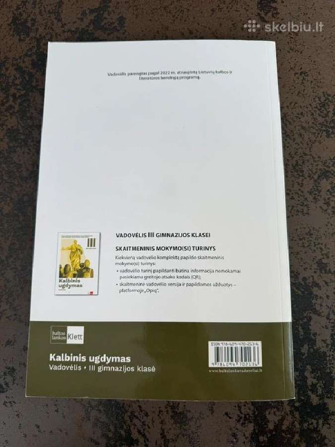 11 klasės vadovėliai - nuotraukos Nr. 5