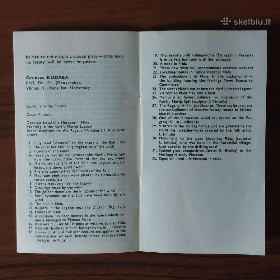 Atvirukų rinkinys - Kuršių Nerija ( 32 atvirukai ) - nuotraukos Nr. 21