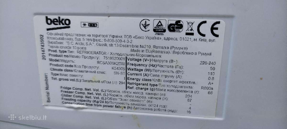 Saldytuvas Beko 50eur - nuotraukos Nr. 4