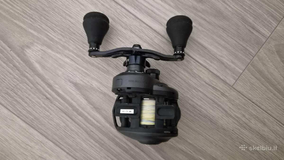 Kastingas Gator Explorer ir Revo Beast komplektas - nuotraukos Nr. 7