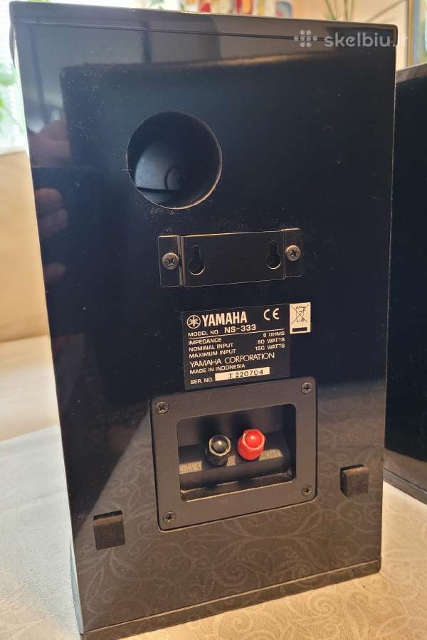Kolonėlės Yamaha NS - 333 ( 2 vnt) - nuotraukos Nr. 3