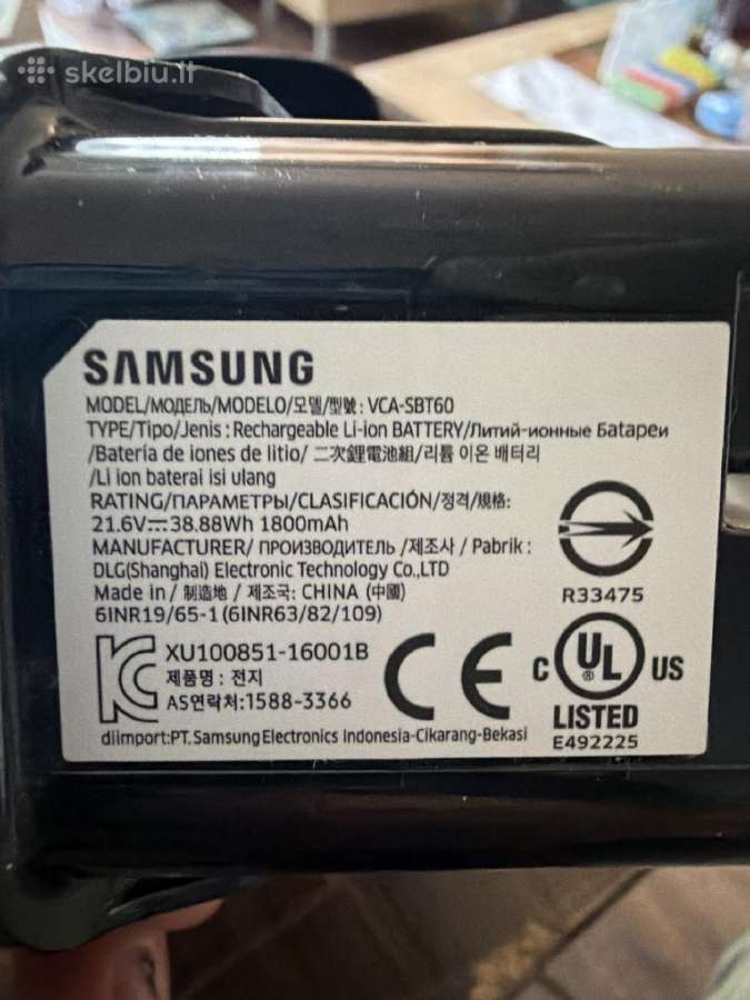 Baterija su pakroveju Samsung siurbliui - nuotraukos Nr. 2