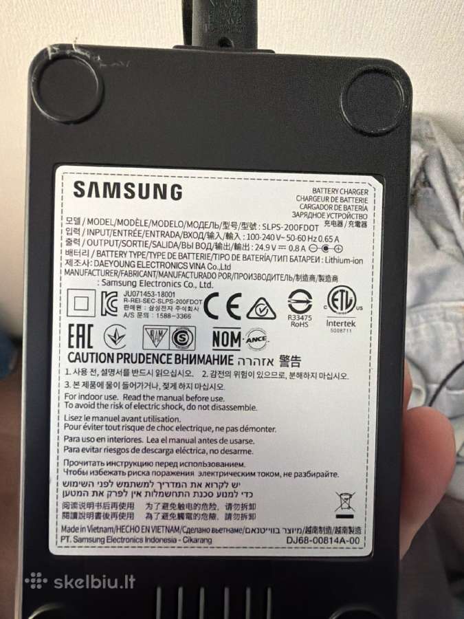 Baterija su pakroveju Samsung siurbliui - nuotraukos Nr. 4