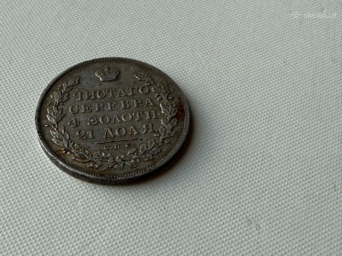 Rublis 1830 - nuotraukos Nr. 2