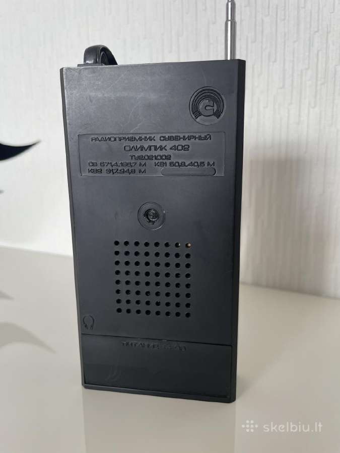 Vintažinis radijas Olimpik-402(1990m.) - nuotraukos Nr. 4