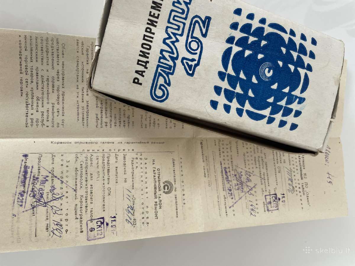 Vintažinis radijas Olimpik-402(1990m.) - nuotraukos Nr. 6