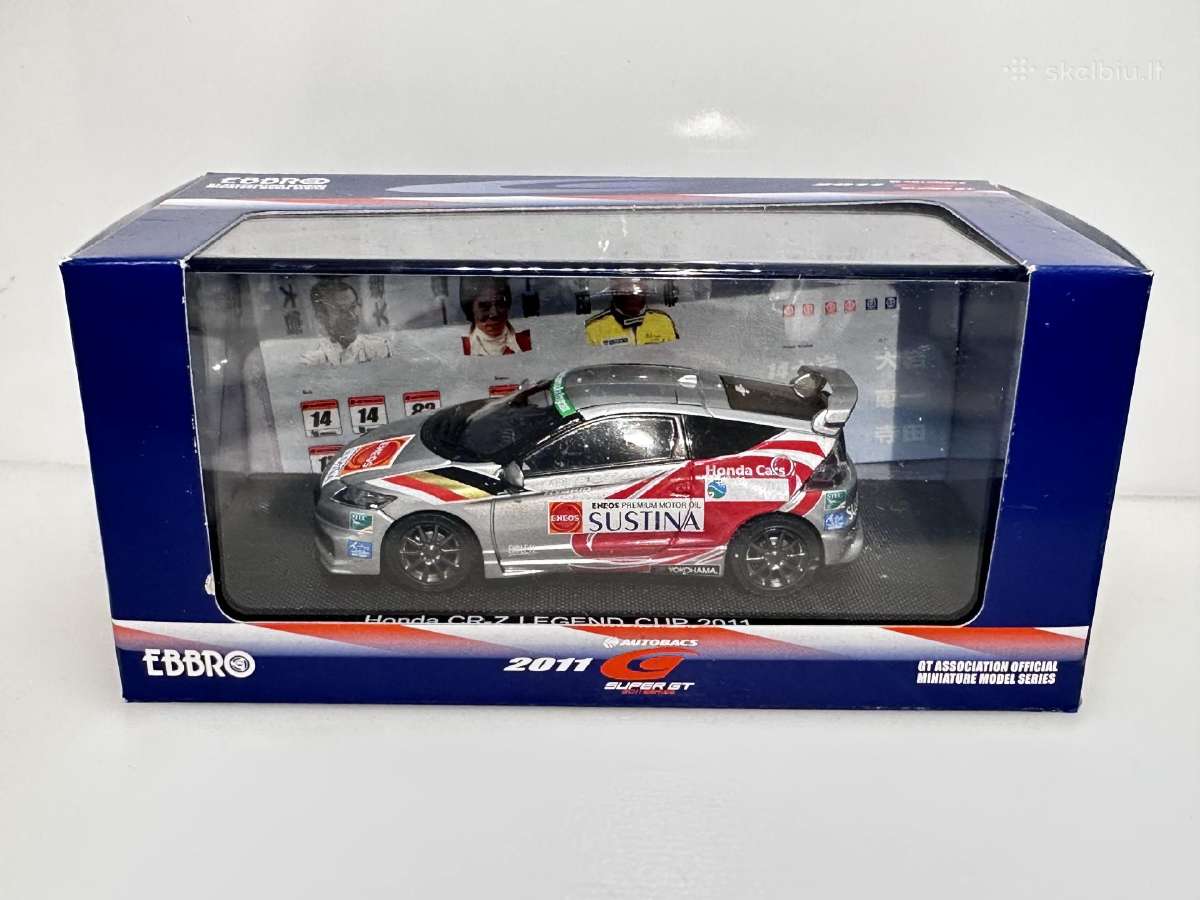 Honda Cr-z Legend Cup 2011 sidabro 1:43 Ebbro - nuotraukos Nr. 2