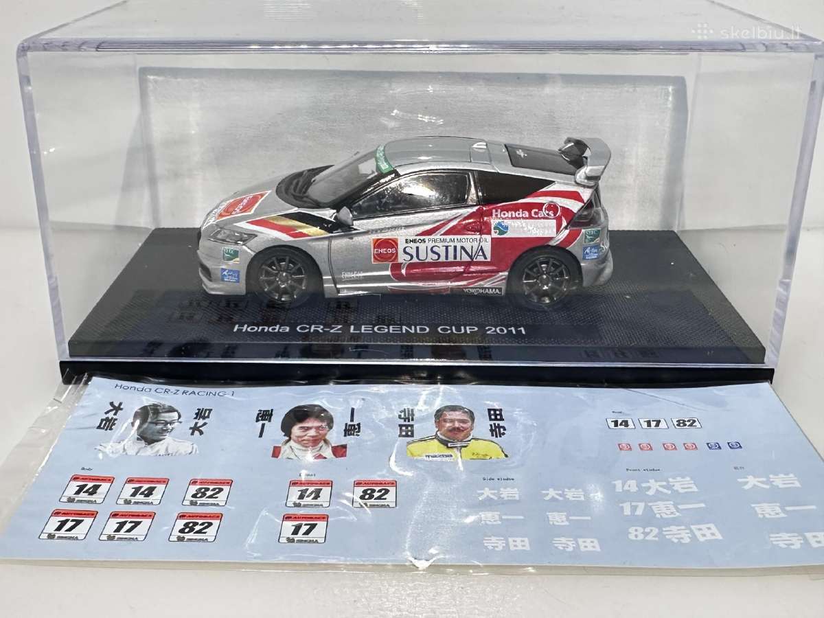Honda Cr-z Legend Cup 2011 sidabro 1:43 Ebbro - nuotraukos Nr. 7