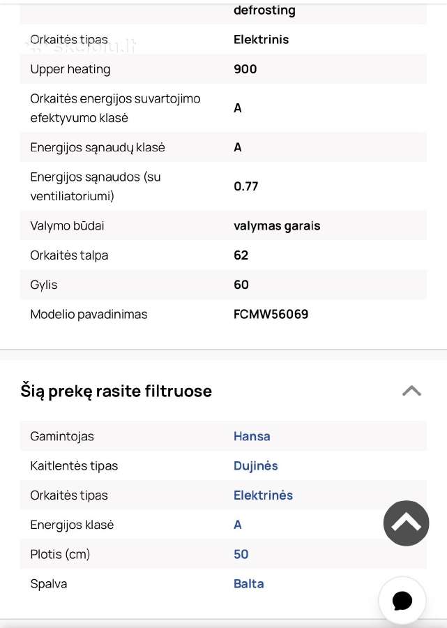 Hansa viryklė su elektrine orkaite - nuotraukos Nr. 8