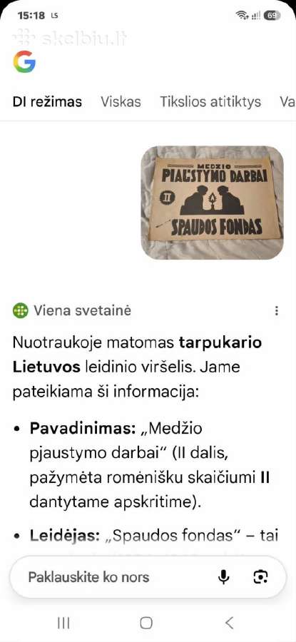 Medžio pjaustymo darbai - nuotraukos Nr. 3