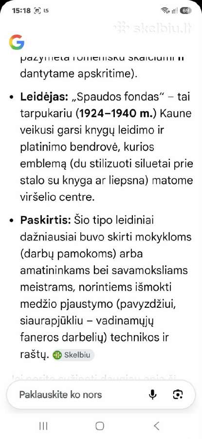 Medžio pjaustymo darbai - nuotraukos Nr. 4