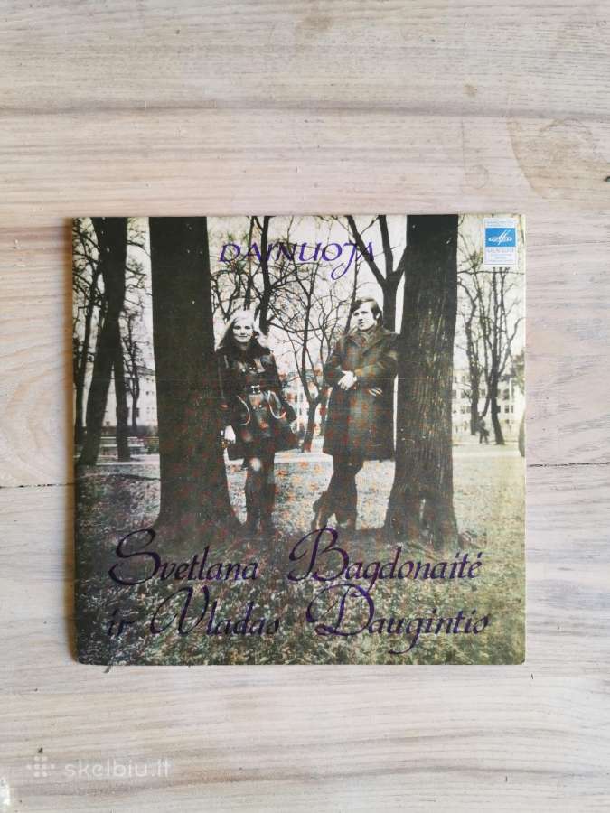 Plokštelės - nuotraukos Nr. 3