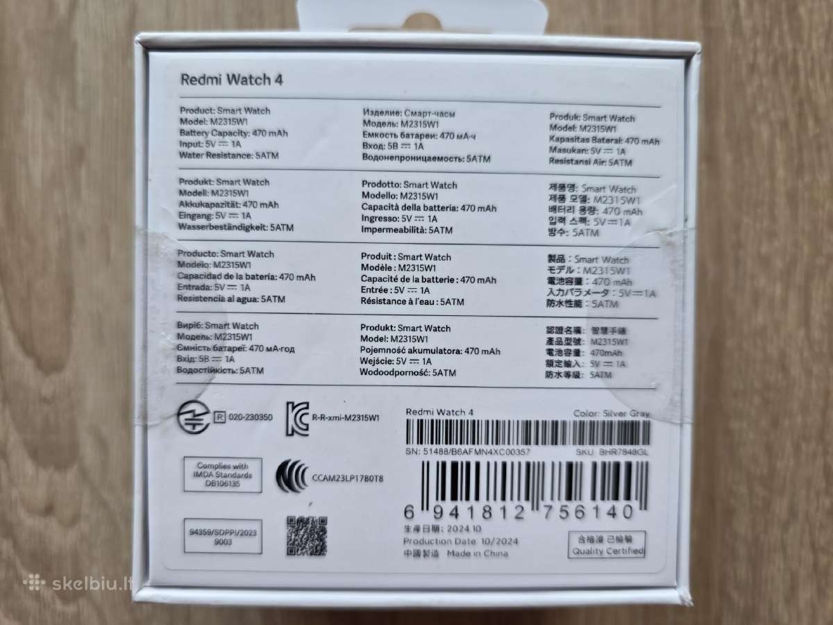 Redmi Watch 4 M2315w1 – naujas, nenaudotas - nuotraukos Nr. 2