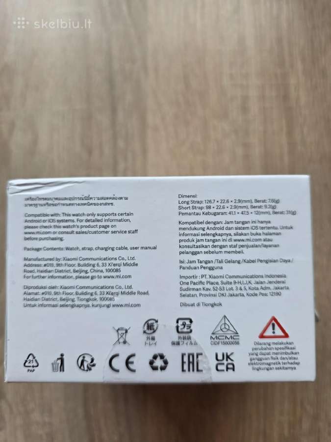 Redmi Watch 4 M2315w1 – naujas, nenaudotas - nuotraukos Nr. 3