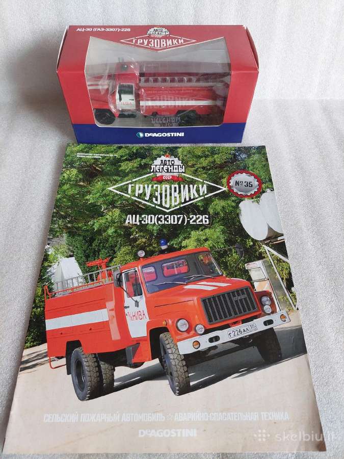 Gaz-3307 Ac-30-226 - nuotraukos Nr. 5