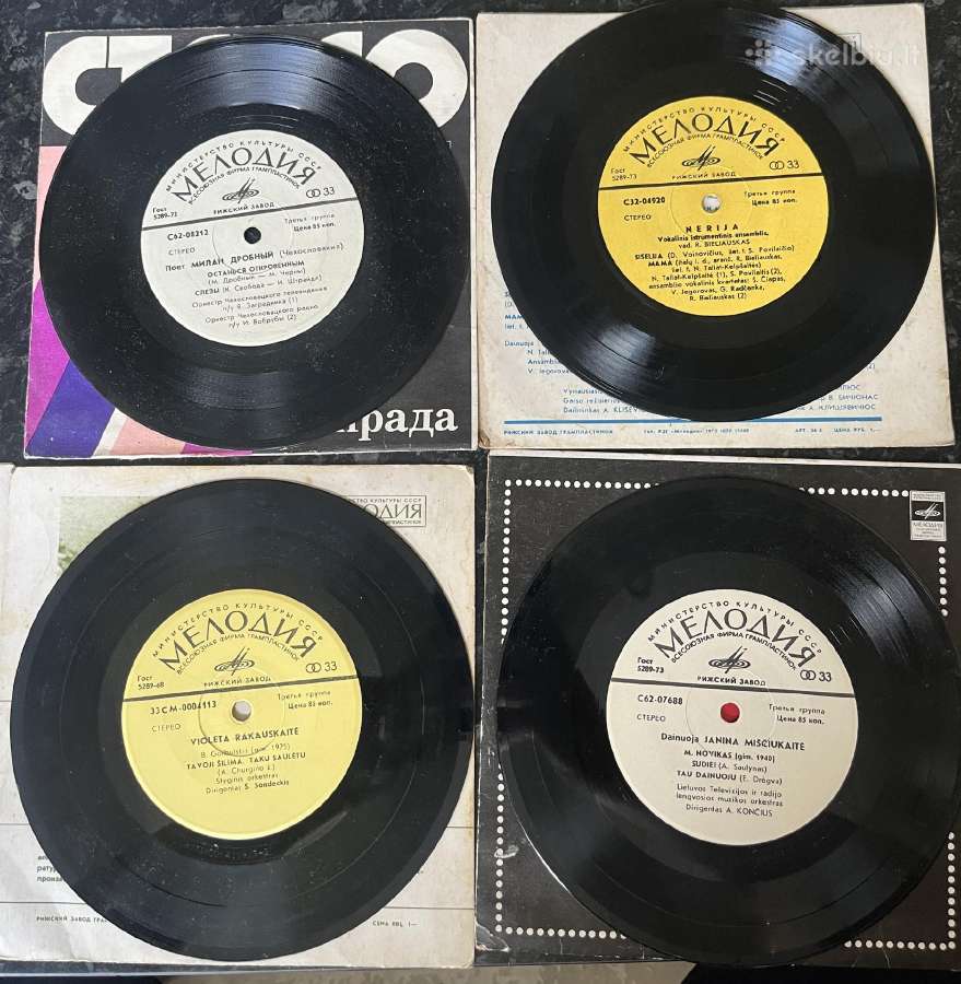 Vinilinės plokštelės - nuotraukos Nr. 2